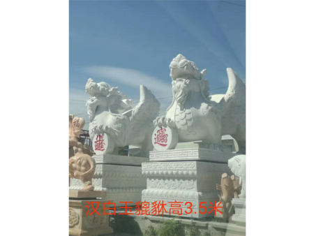 石雕动物