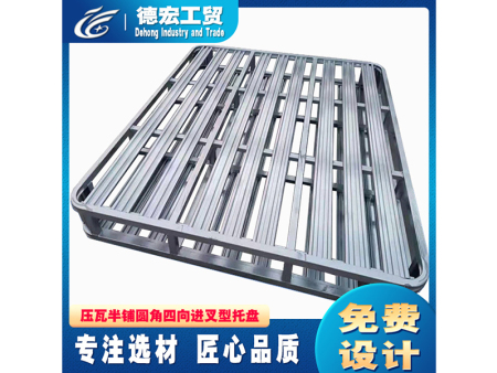 压瓦半铺圆角四向进叉型托盘