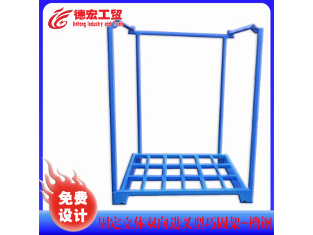 固定立体双向进叉型巧固架