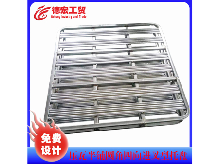 压瓦半铺圆角四向进叉型托盘