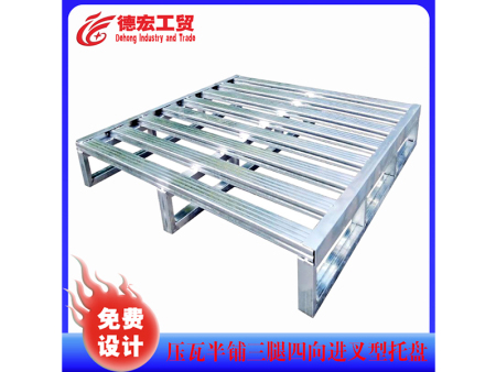 压瓦半铺三腿四向进叉型托盘