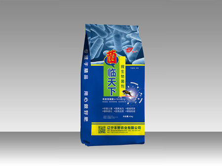 微生物菌劑