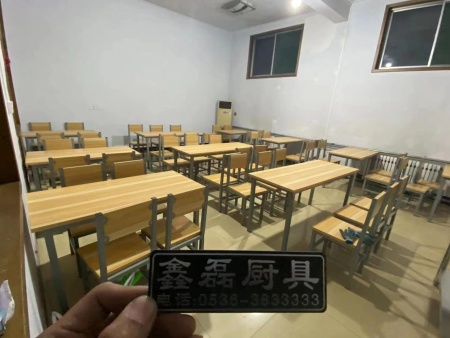 饭店、食堂桌椅