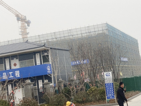 鹤壁汽车产业园