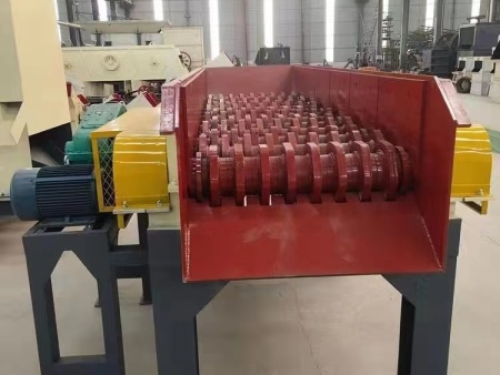 鏈板喂料機(jī)