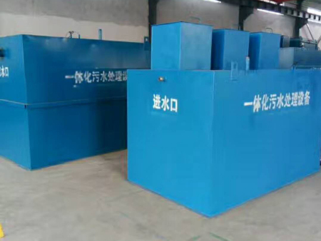 生活污水处理设备如何实现资源循环利用？