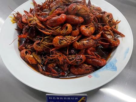 麻辣小龙虾培训教学