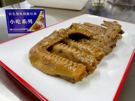 黑鸭系列培训教学