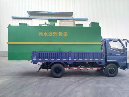 污水处理设备