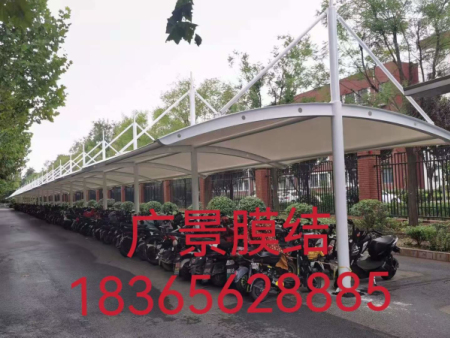 膜结构停车棚