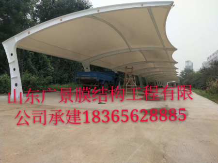 膜结构停车棚