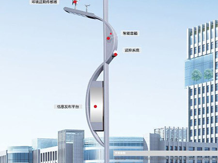 旭瑞光伏為您解答太陽能導燈高度和距離的設計方法