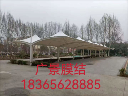 膜结构停车棚