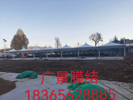 膜结构停车棚
