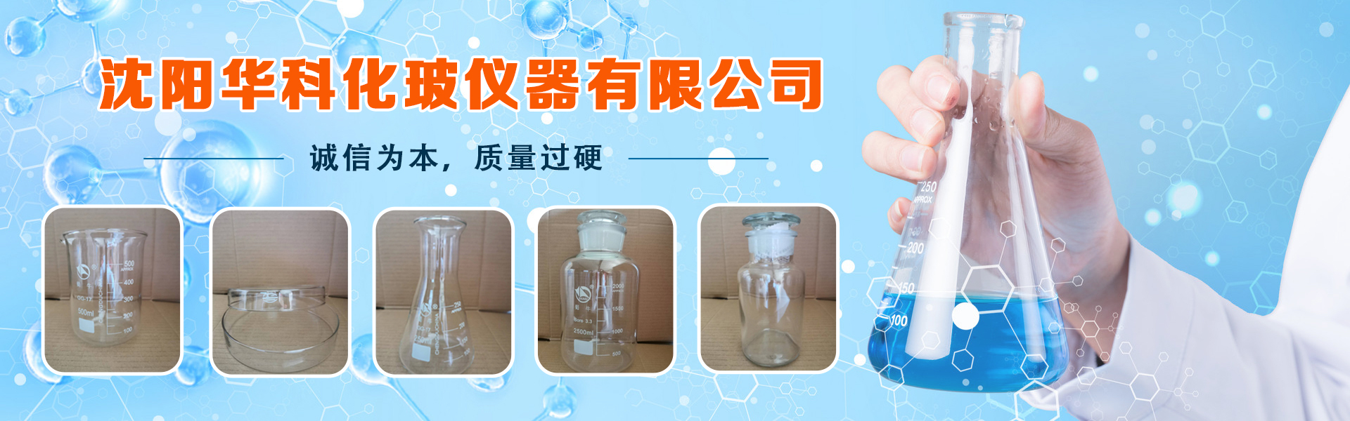 360度全彩视角，给生活加一道安全防护墙