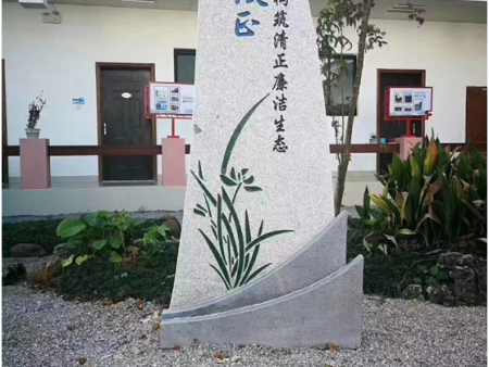 法制教育