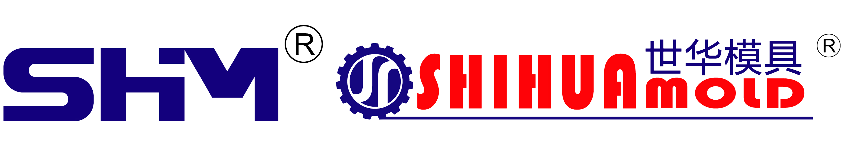 RUIAN SHIHUA MOLD Co., LTD.