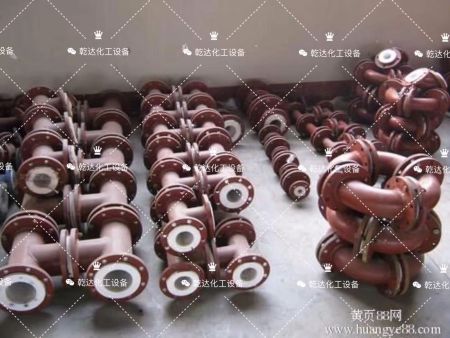 鋼襯四氟管廠(chǎng)家