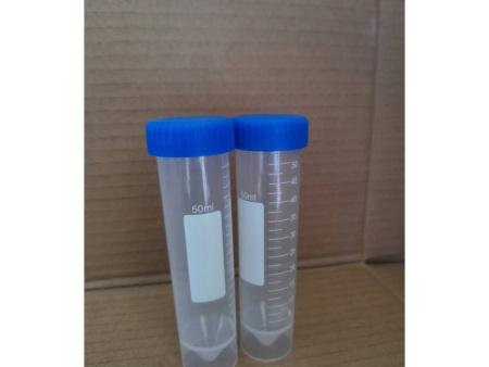 塑料离心管-平底螺盖-50ml毫升-离心机专用离心管