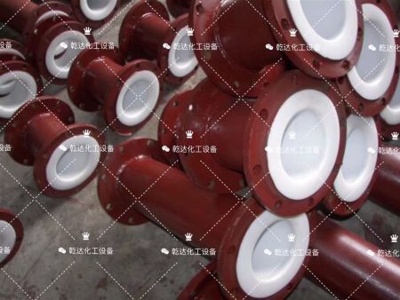 耐酸管道