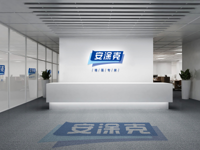 郑州腻子_腻子粉_耐水腻子_外墙腻子_轻质抹灰石膏-品恒建材