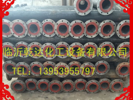 硫酸管道焊接安全問(wèn)題