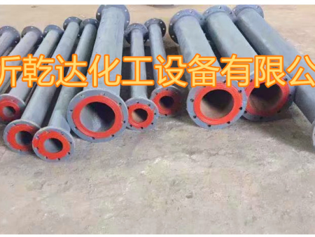 ?硫酸管道不能使用PPR管材
