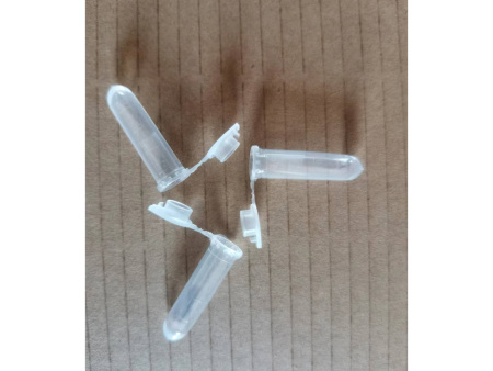 塑料离心管-圆底摁盖-2ml毫升-离心机专用离心管