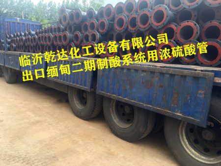 不同的鋼襯po管道它們有什么不同點(diǎn)呢
