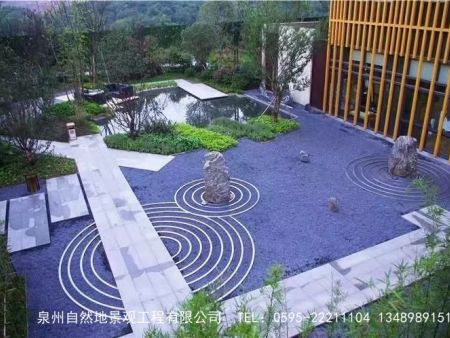 景观设计