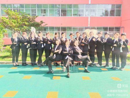 临沂培智学校