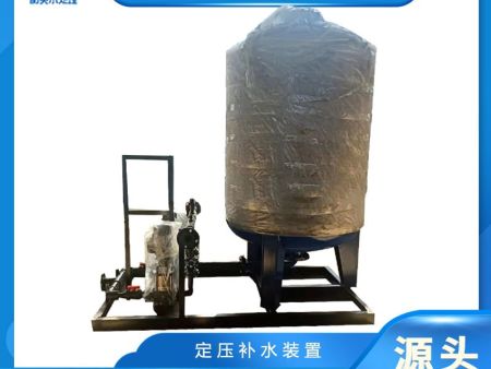 定压补水装置4