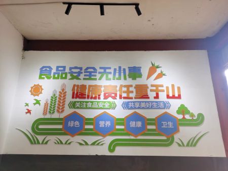 責(zé)任重于泰山