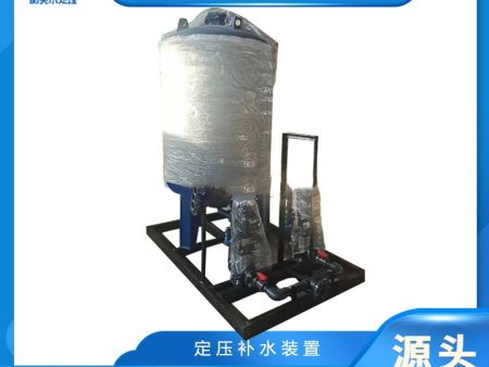 定压补水装置3