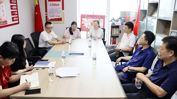 匯聚科技力量，共同推動?？谑醒b配式建筑產(chǎn)業(yè)發(fā)展——紅杉科創(chuàng)擬與海南大學、中國建科院海南分院共同申報?？谑兄卮罂萍紕?chuàng)新項目