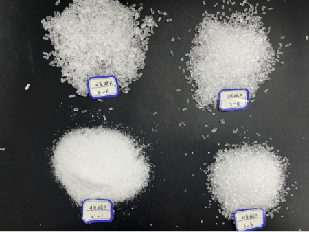 Comparison of granularity of magnesium sulfate heptahydrate