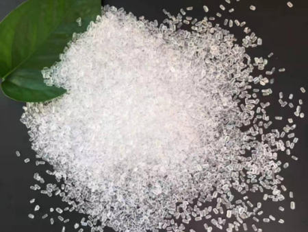Magnesium Sulphate Heptahydrate 2-4mm