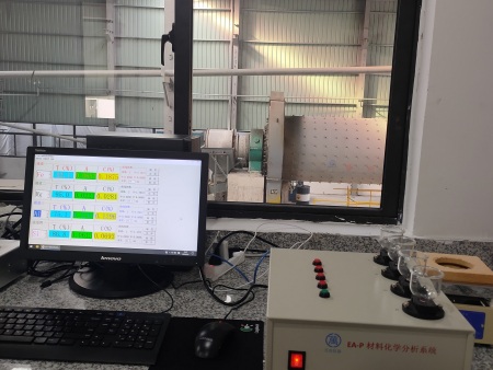 温州华屹新型建材有限公司1