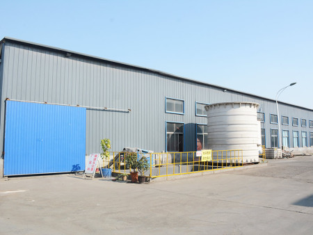 一般固體廢物包括哪些？