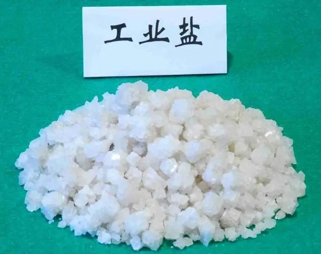 蘭州工業鹽在化學工業的應用