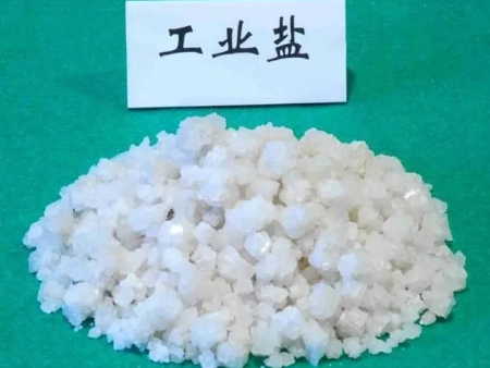 蘭州工業鹽在化學工業的應用
