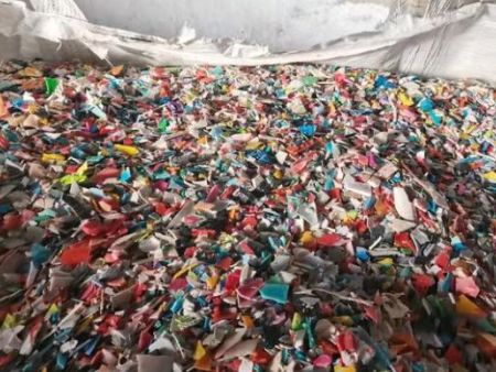 废塑料
