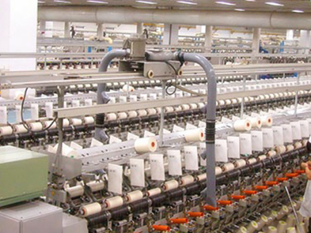 浙江七星纺织有限公司