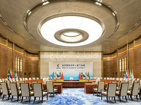 厦门金砖会议