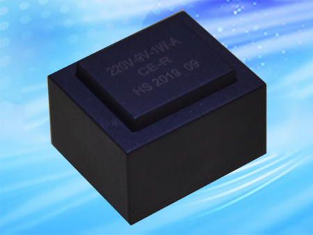 220V-9V-1W變壓器