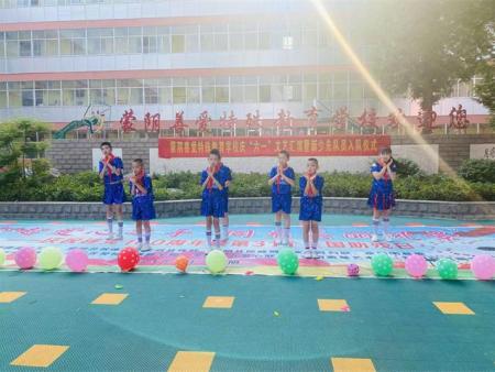 临沂培智学校