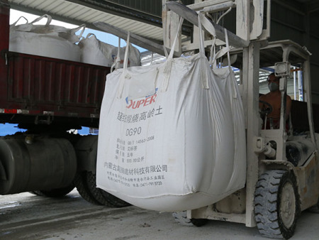 石膏粉 吨包实拍
