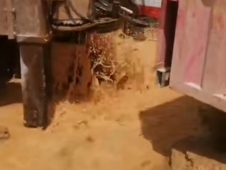 微信图片_20220608144824