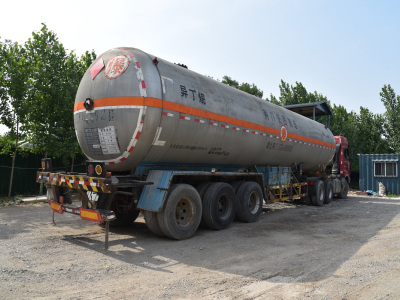 淄博海斯化工銷售有限公司-丁二烯和異戊二烯以及苯乙烯、丙烯腈、丙烯酸酯供應(yīng)商