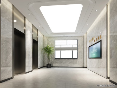电梯前室副本